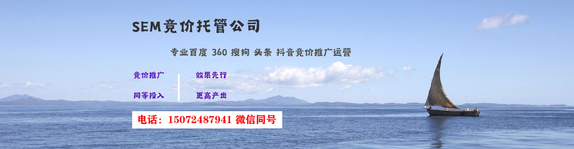 巴塘百度推广代理