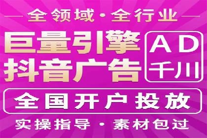 SEM主管实战经验：案例分析及反思