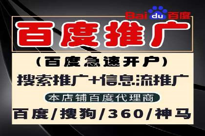 信息流营销案例分析：社交媒体营销的困境与突破