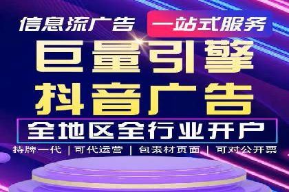 朋友圈信息流中如何打造爆款内容：从案例看趋势